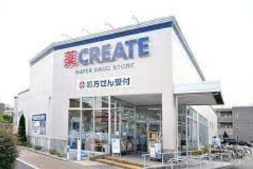 クレヴィスタ光が丘の周辺