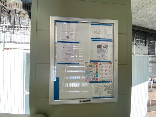 レオパレスカサガミのその他