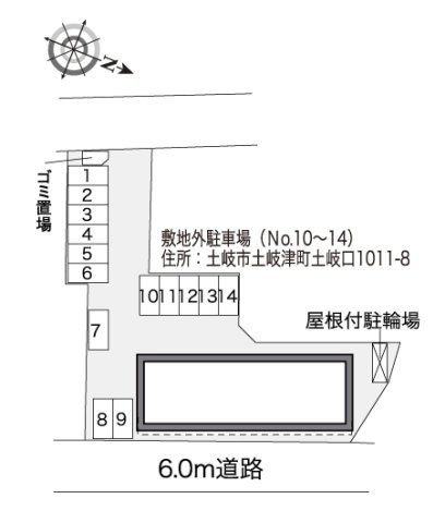レオパレスＹＲＯＰのその他