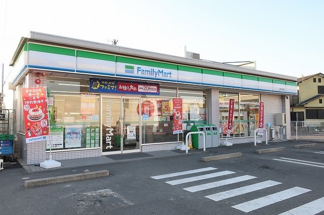 アルカンシェルⅠの周辺|ファミリーマートまで1600m