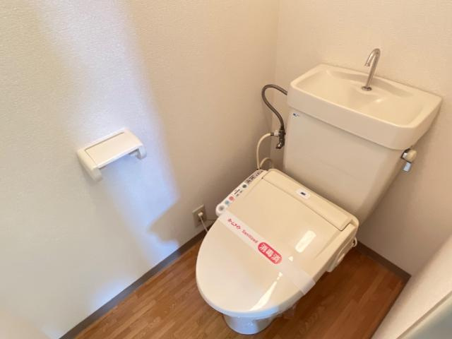 元町ハウスやかたのトイレ|トイレ