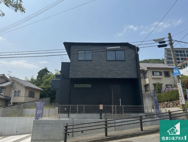 宝塚市花屋敷つつじガ丘　第1期　新築一戸建て