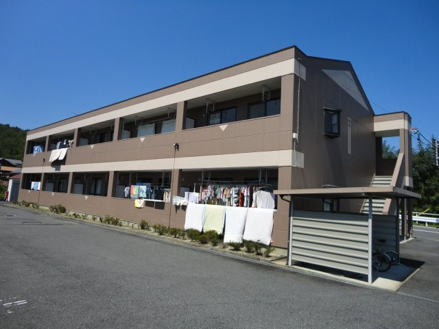 グリーンリバー