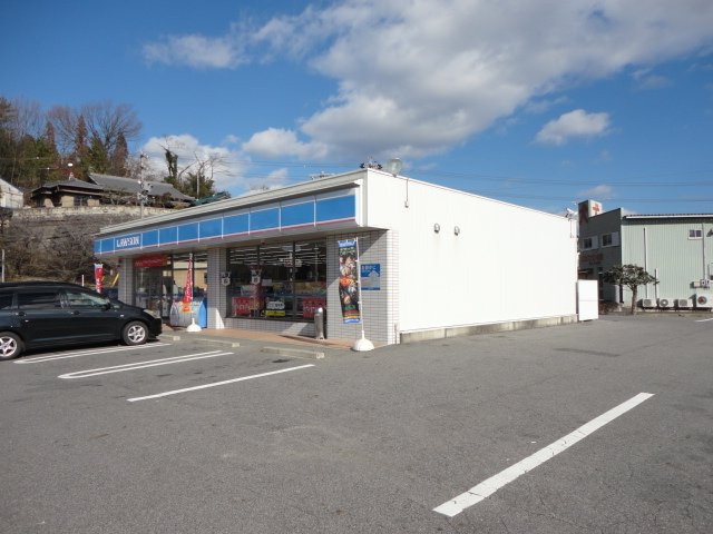 グリーンリバーの周辺|ローソンおろし裏山店まで327ｍ