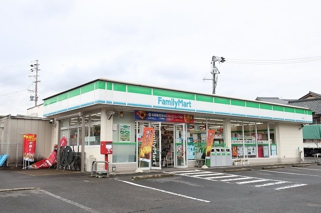 フリーデⅠの周辺|ファミリーマートまで1200m