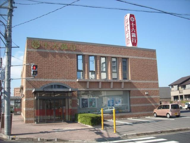 メゾンノーブルの周辺|十六銀行土岐支店まで699ｍ