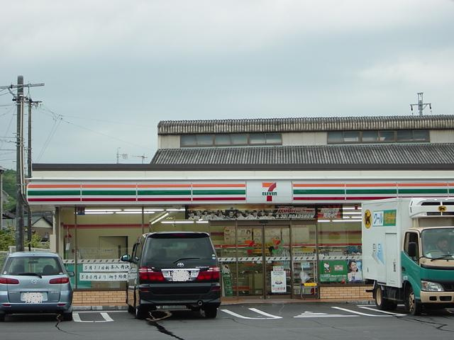 メゾンノーブルの周辺|セブンイレブン土岐土岐津町店まで677ｍ