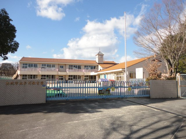 元町ハウスやかたの周辺|みつば保育園まで998ｍ