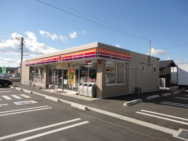 元町ハウスやかたの周辺|サークルK土岐朝日町店まで692ｍ