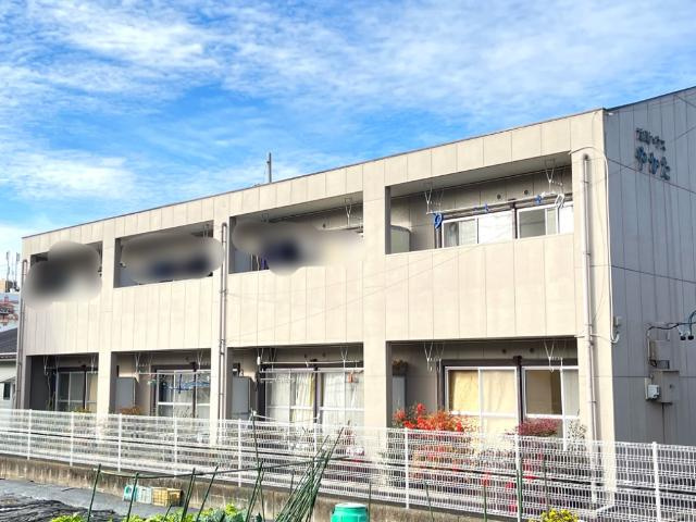 元町ハウスやかたの外観|外観写真（昼）