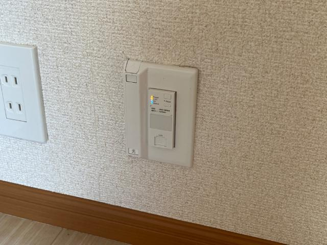アトランティスの設備|Wi-Fi