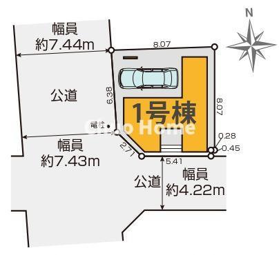 荒川区西尾久7丁目新築分譲住宅の区画図|【区画図】南西角地！