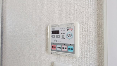 【玄関】 | シャーメゾン慧