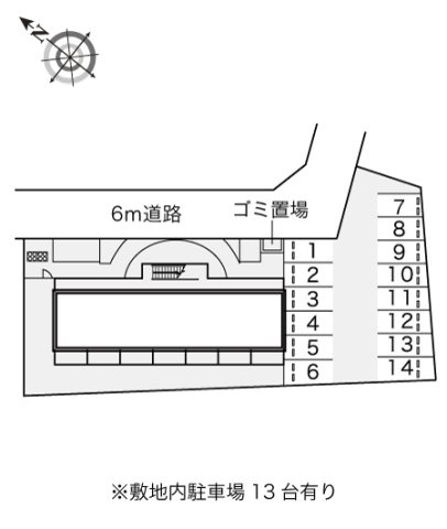 レオパレス明西のその他