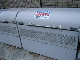 レオパレスロックヒルズ竜が岡のその他共用部分