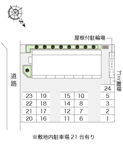 レオパレス神西のその他