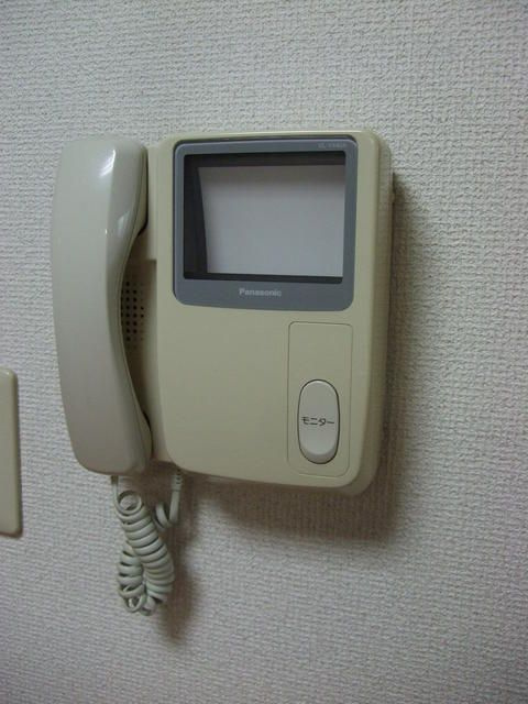 アダマンテピノのセキュリティ
