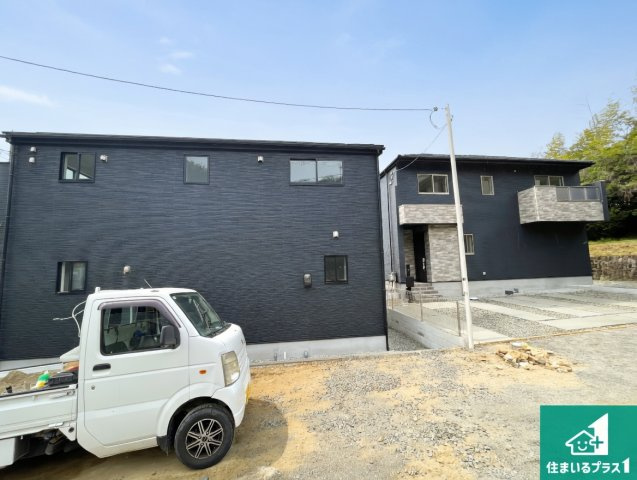 宝塚市花屋敷つつじガ丘　第1期　新築一戸建て