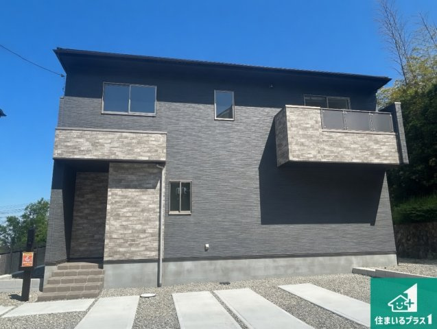 宝塚市花屋敷つつじガ丘　第1期　新築一戸建て