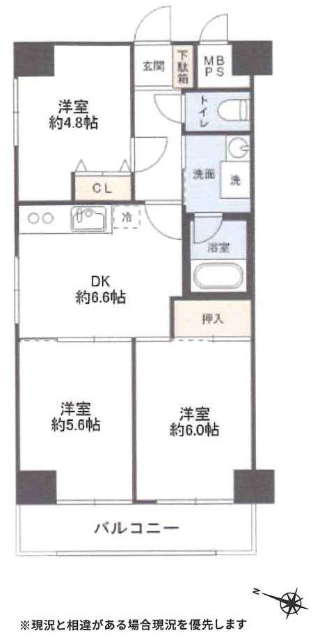 NICハイム横須賀中央第５の画像
