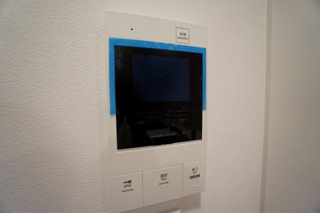 【セキュリティ】