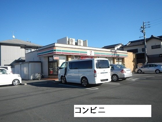 ベル・ソレイユＫの周辺|セブンイレブン吉川店まで300m