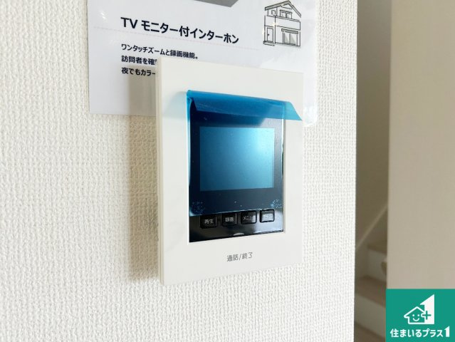 ■宝塚市花屋敷つつじガ丘　第1期　新築一戸建ての防犯設備|カラーモニターインターホン！声だけでなく来訪者の姿や顔がモニターで確認できるので、小さなお子様がいらっしゃるご家庭でも安心できます！