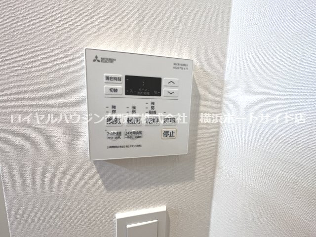 ※同タイプの設備写真になります。