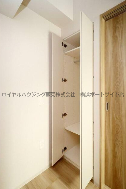 【収納】