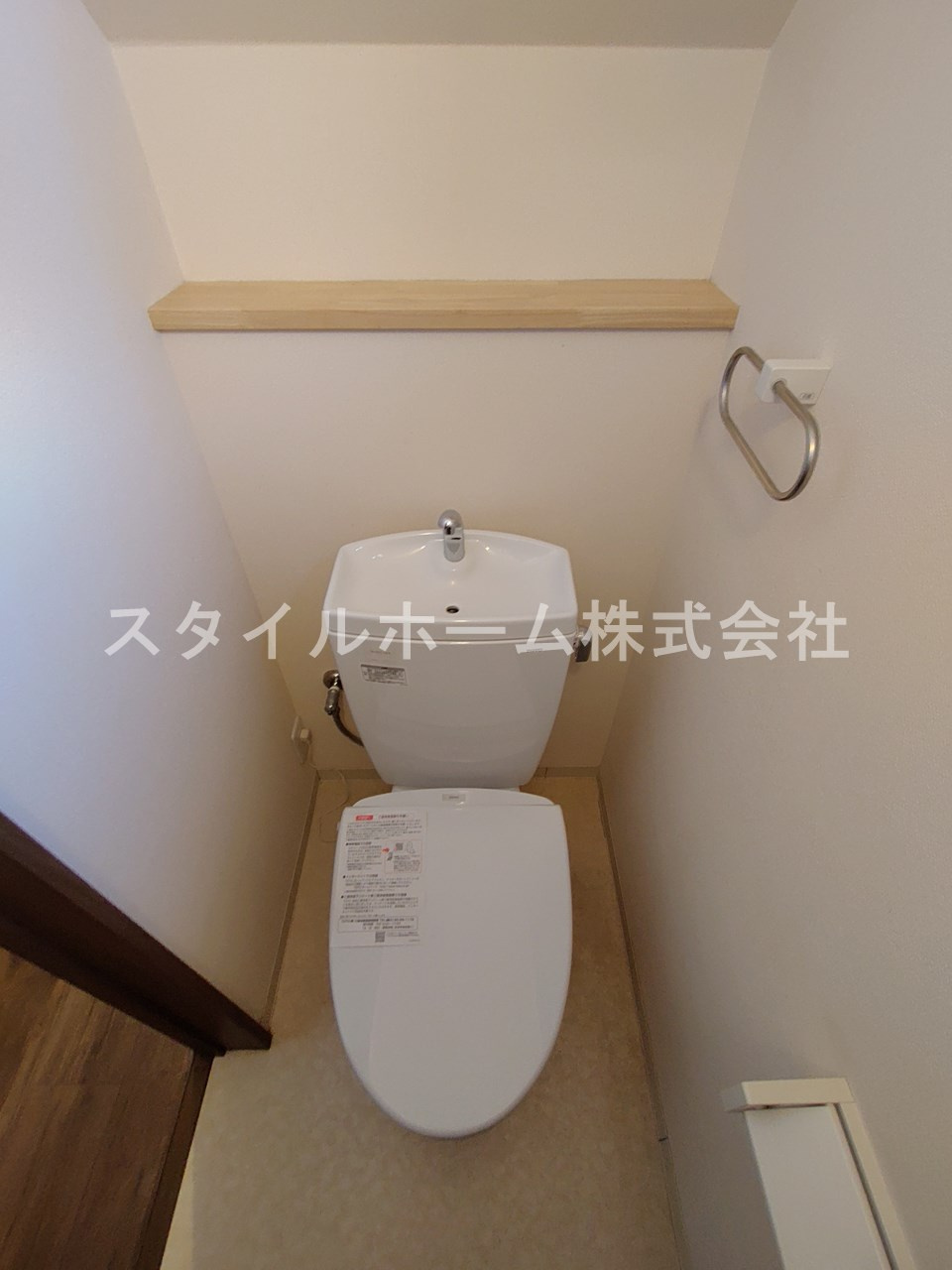 すみ家豊川駅前のトイレ