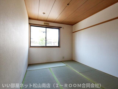 【和室】 | ソレジオ南梅本