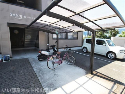 【その他共用部分】 | ソレジオ南梅本