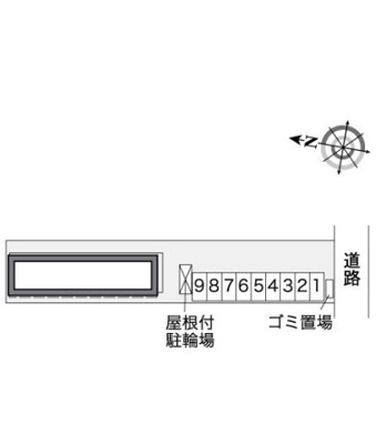 【その他】 | レオパレスマツザワ