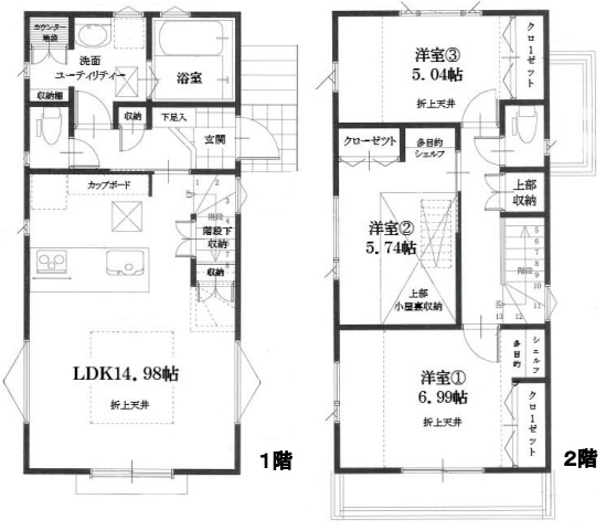 日限山4丁目新築戸建B棟の画像
