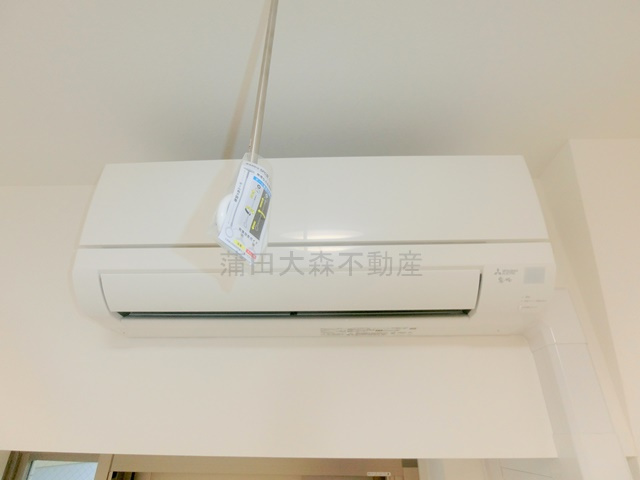プレール・ドゥーク池上Ⅱの設備|エアコンと室内物干し器具