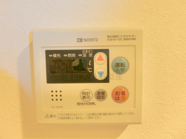 プレール・ドゥーク池上Ⅱの設備