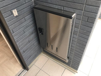 【その他】 | グランレジデンス | 宅配BOX