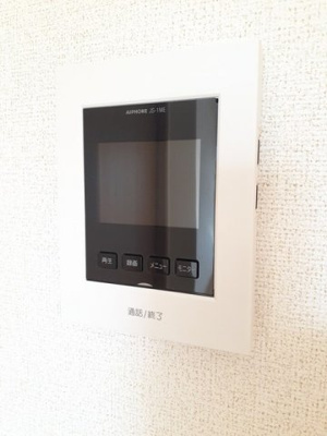 【セキュリティ】 | アレグリアス