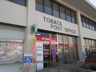 【周辺】 | シャイン戸畑 | 戸畑郵便局まで650m