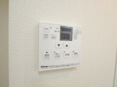【設備】 | ポルタコスタＡ