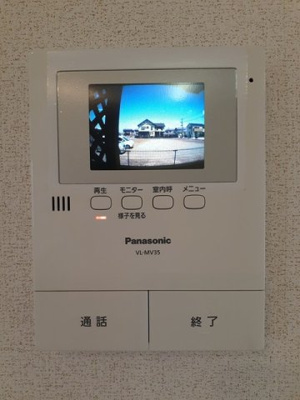 【セキュリティ】 | メゾン　ブリーズ