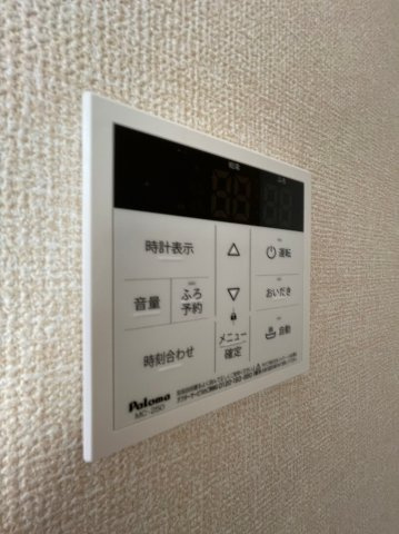 【設備】 | VIVIDO.M