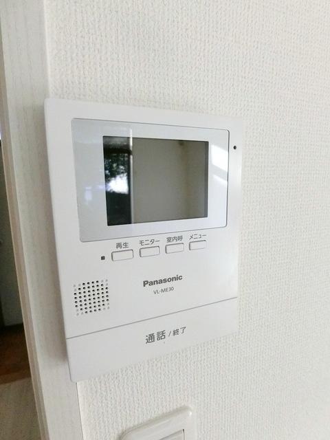 シティハイム　ルミェールのセキュリティ|来客者が確認できるTVモニターホン