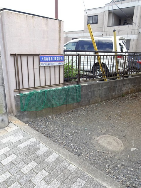 シティハイム　ルミェールのその他共用部分|★ゴミ置き場★