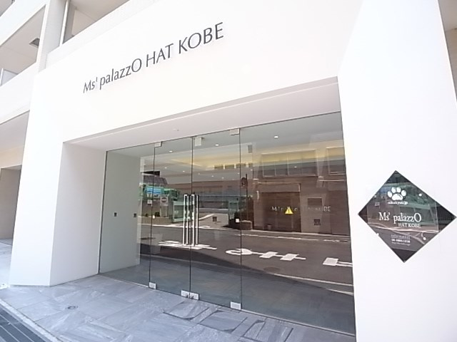 Ms'palazzO HATKOBEのエントランス