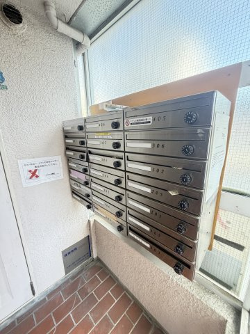 ビシック西進のその他共用部分