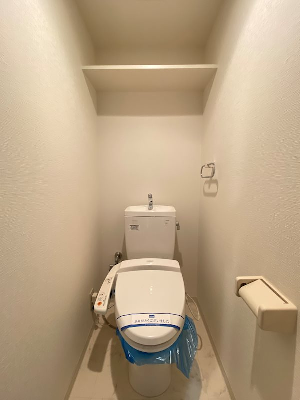 【トイレ】