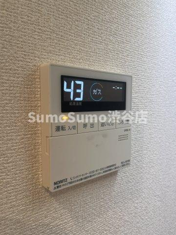 ルフィット神宮北参道の設備