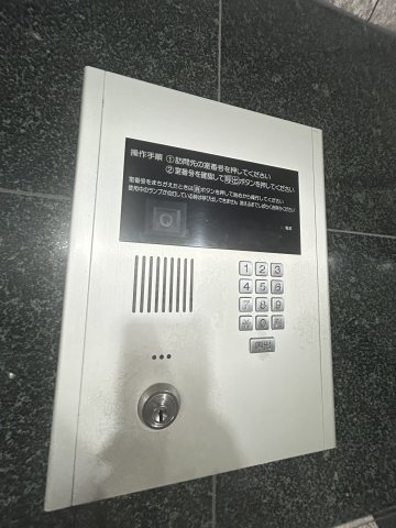 ディナスティ神戸元町通のセキュリティ