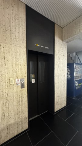 三基ビルのその他共用部分